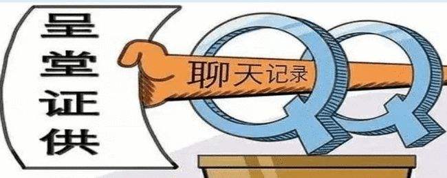 財產(chǎn)調(diào)查